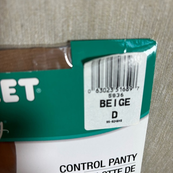 SECRET Sz D Control Panty Set of 2 in Beige - Picture 3 of 6